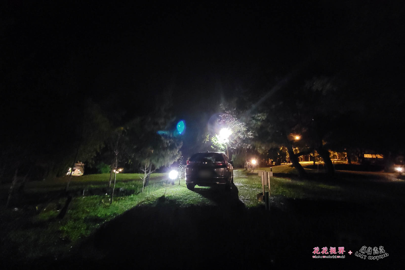 夜衝當晚降下大雨,我們只能待在車上靜觀其變。