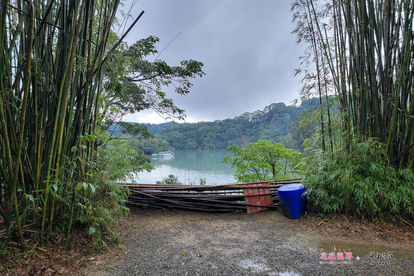 G區再往後走,就到達欣賞石秀灣湖景的盡頭。