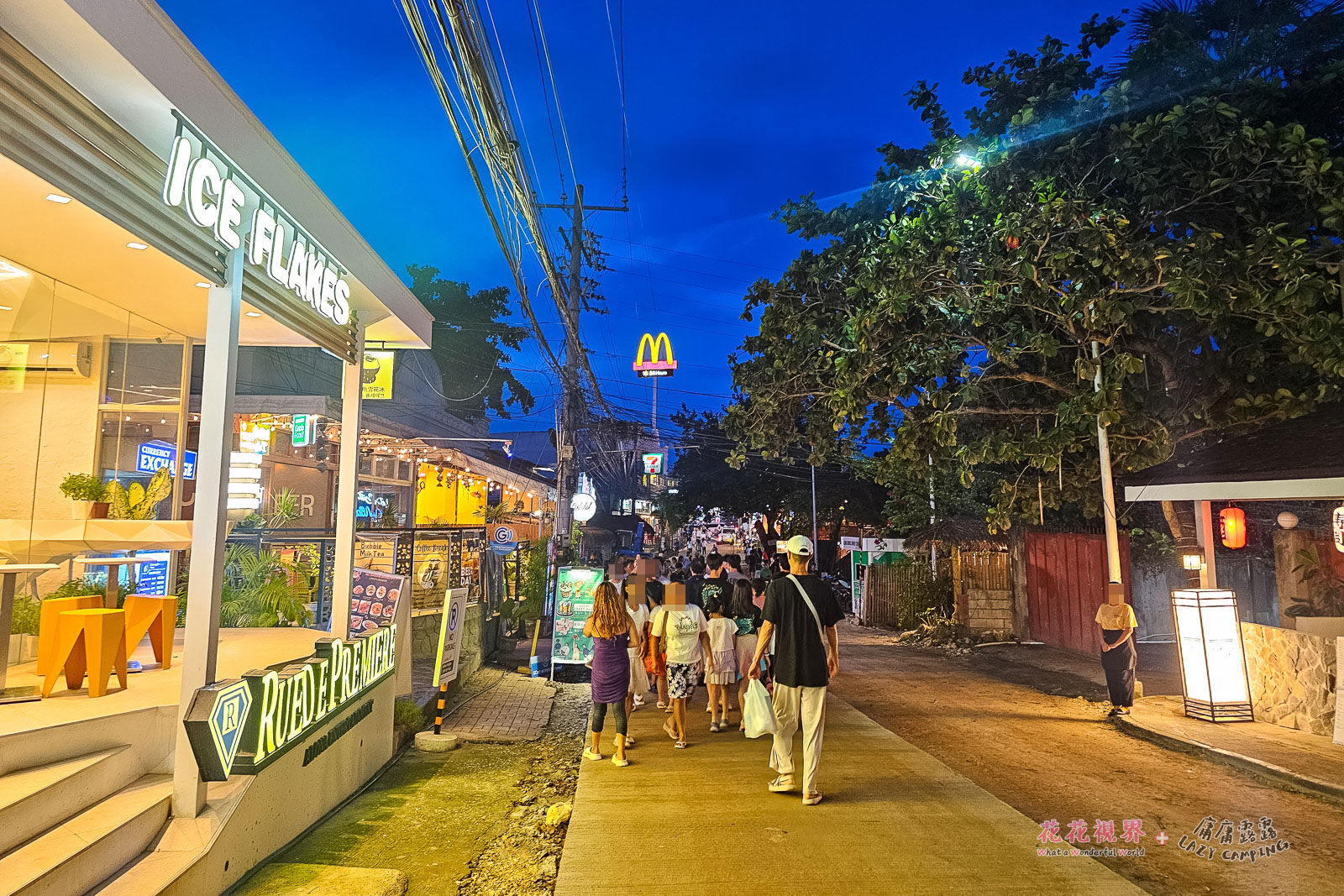 出飯店往左邊走,可以走到Anos Fonacier大馬路。