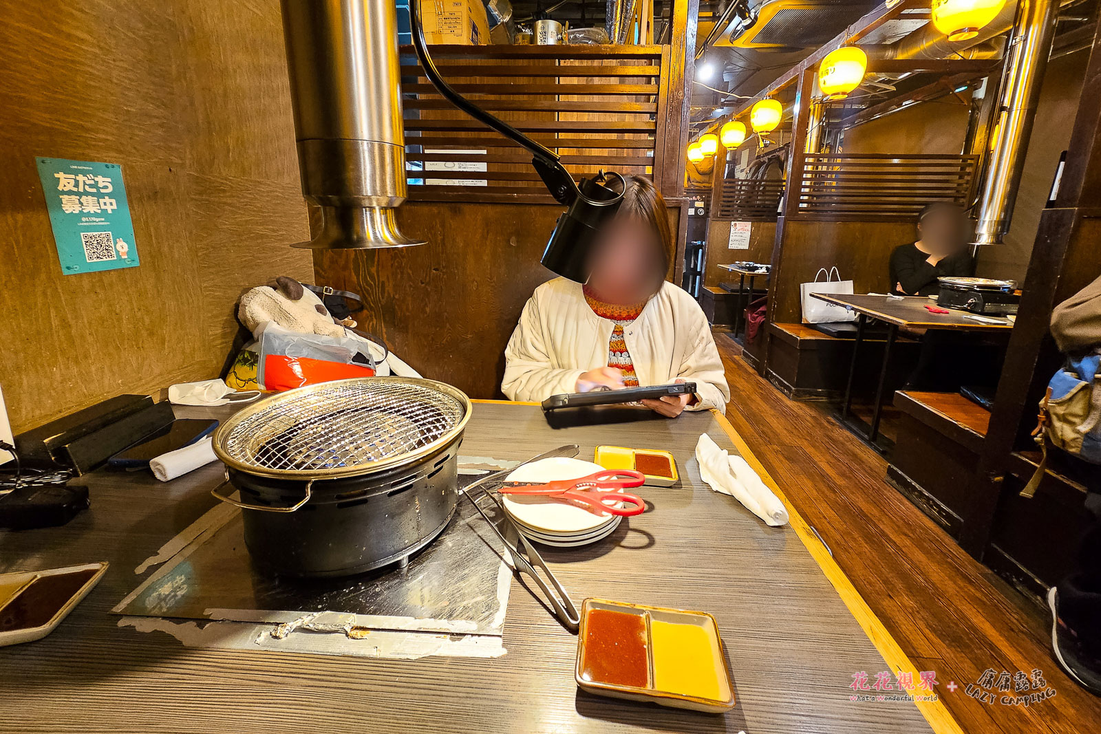 相較其他家分店,這家分店的空間算是比較侷促的。