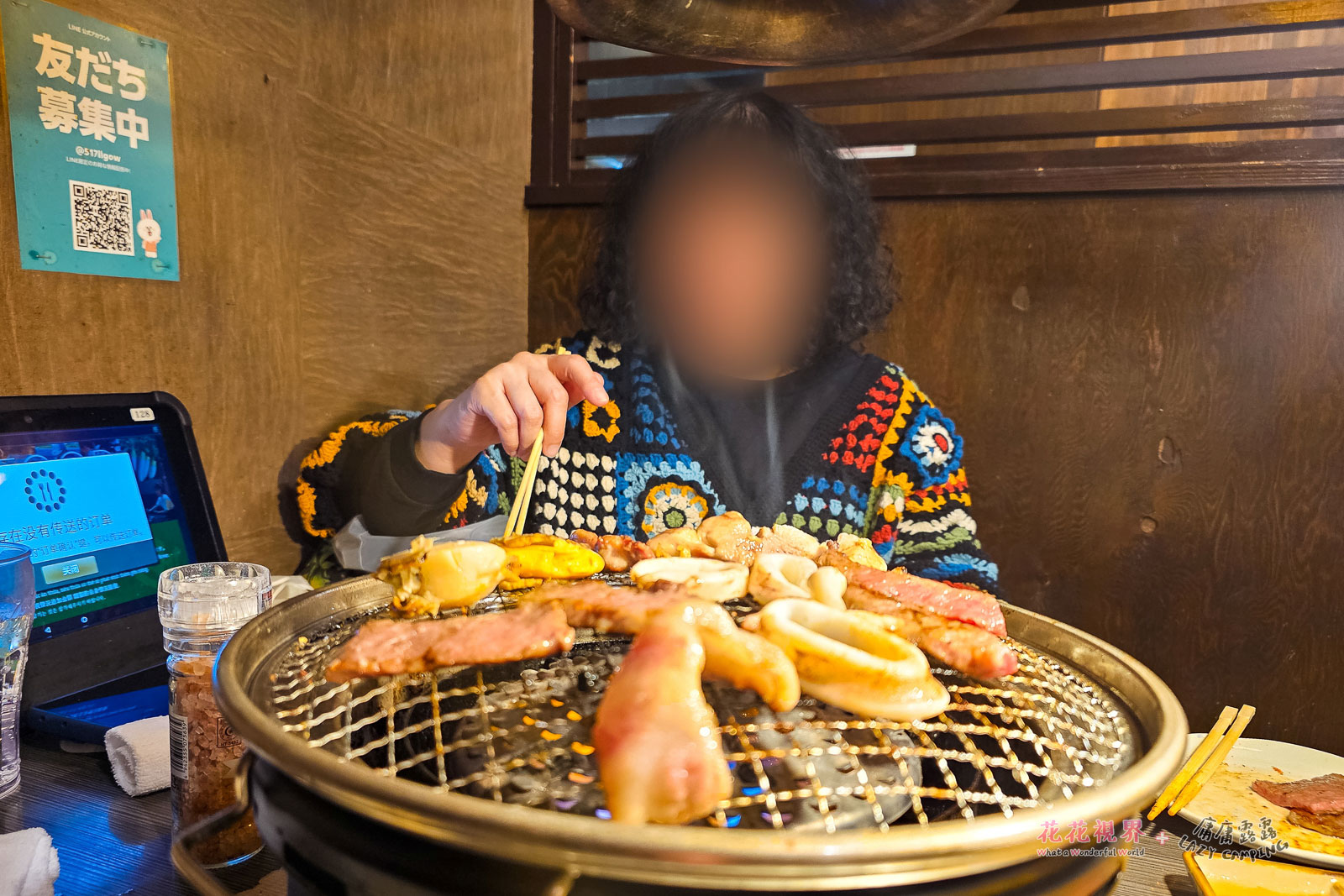 管他什麼肉,全部上烤爐就對了!