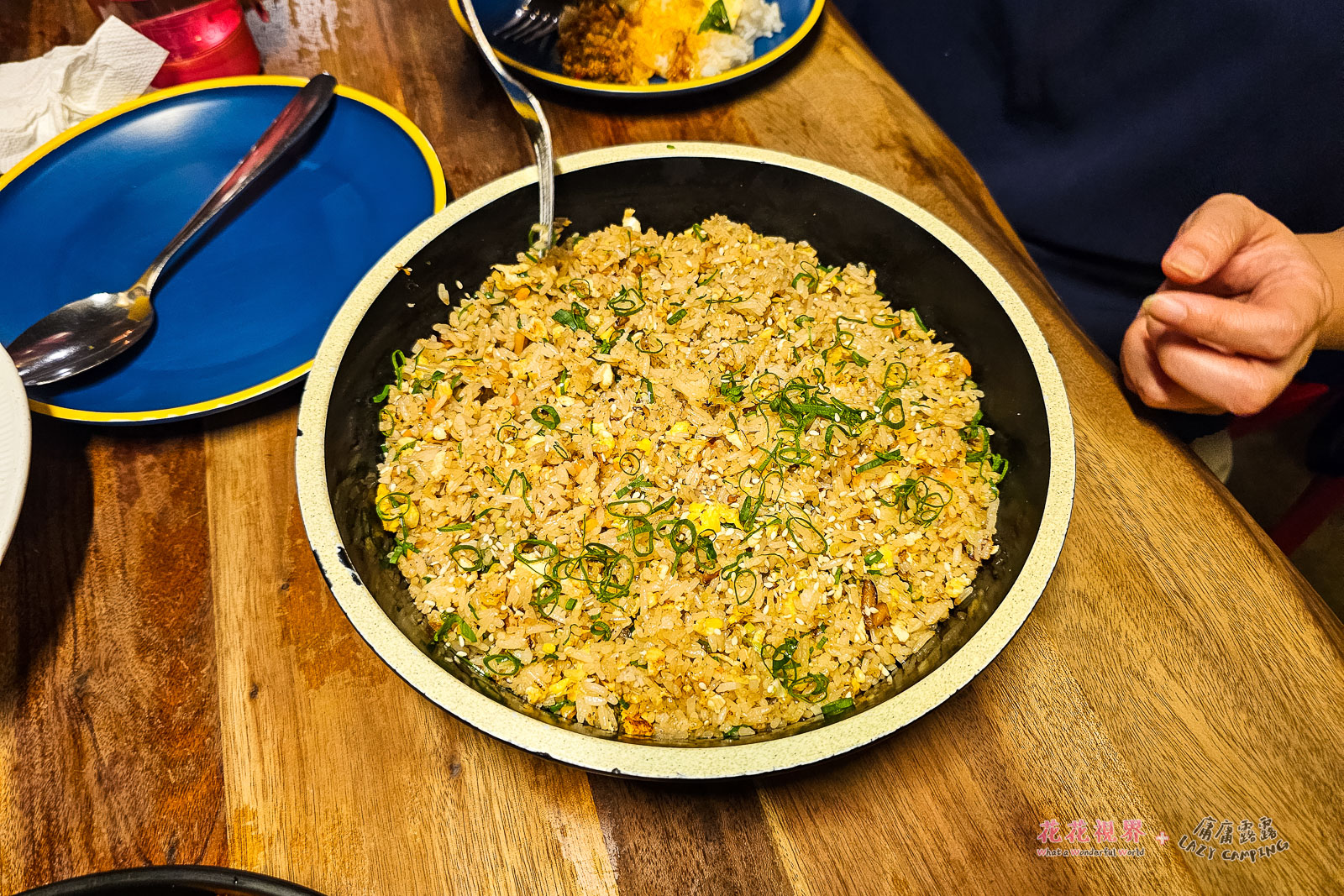 蔬菜炒飯