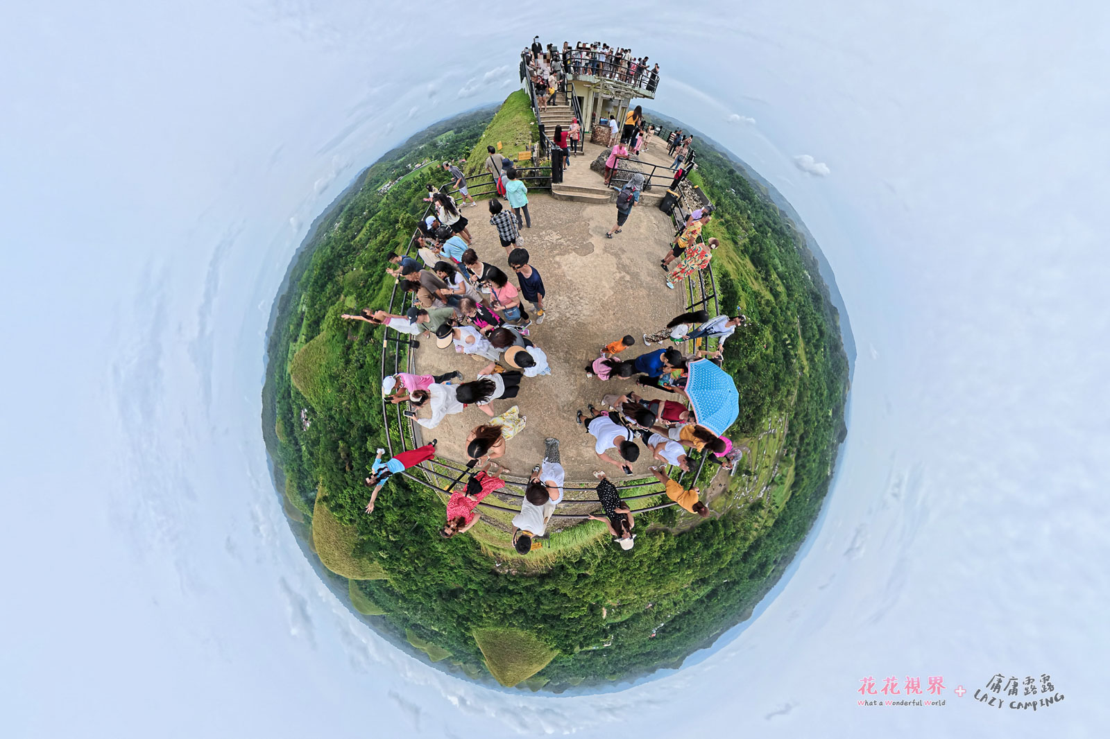 巧克力山小小星球