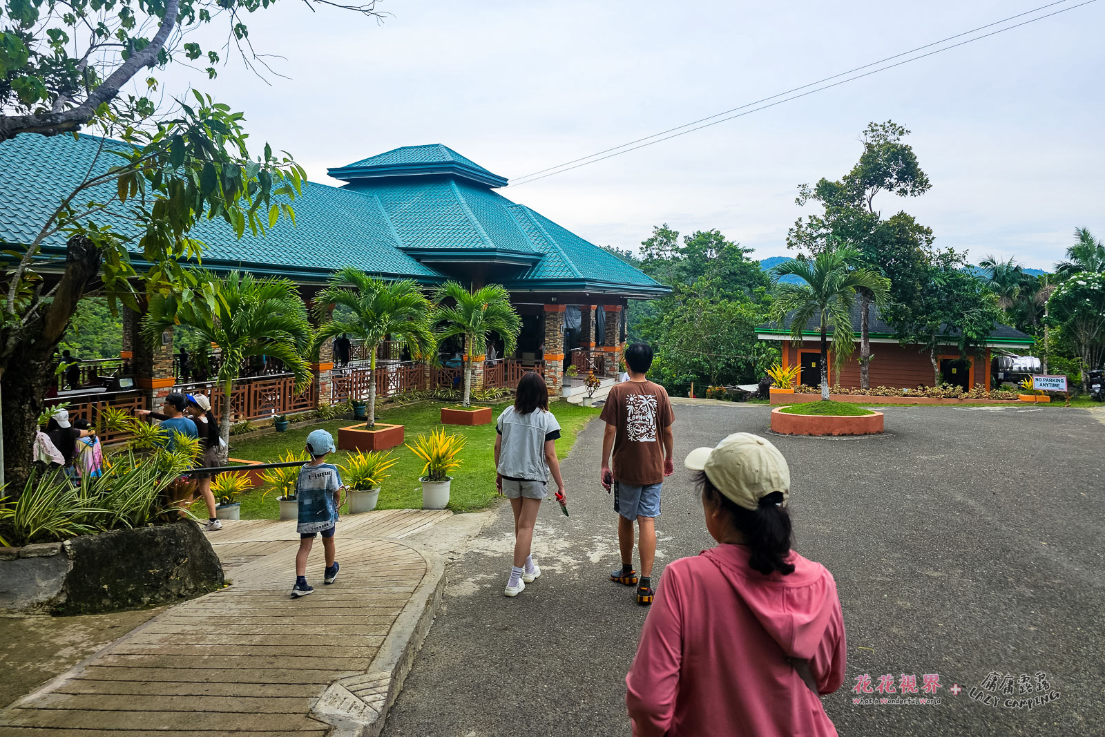 到達「羅伯克生態旅遊冒險公園」,這是今天的最後一站