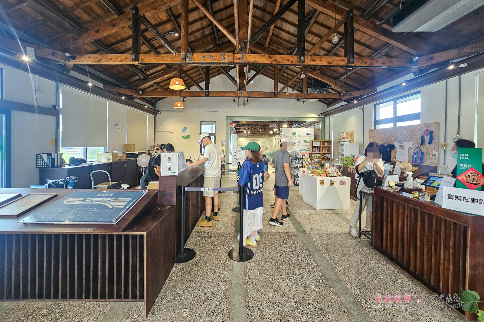 售票處及販賣部