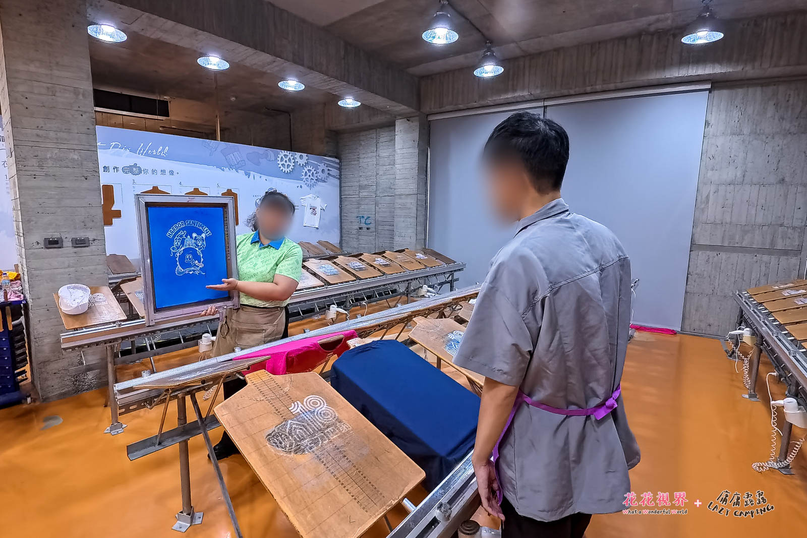 兒子專心的聽從指導