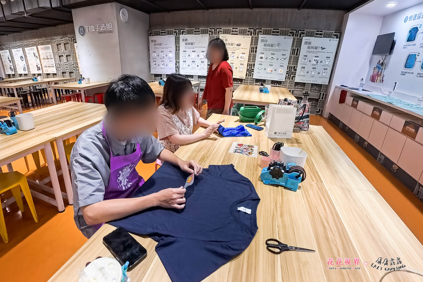 接著來作熱轉印!