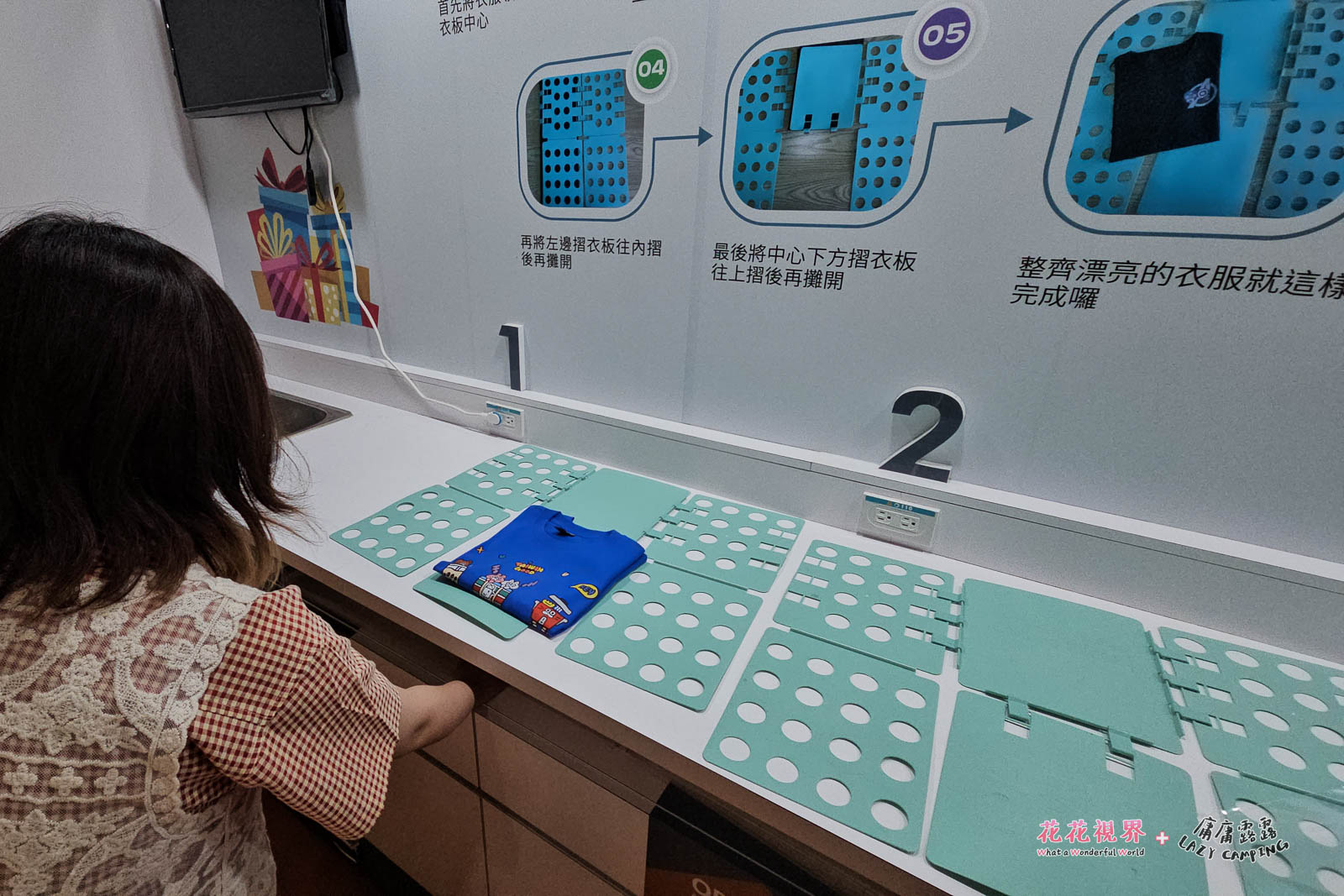 最後再用摺衣板(這裡也有賣)把衣服摺好。