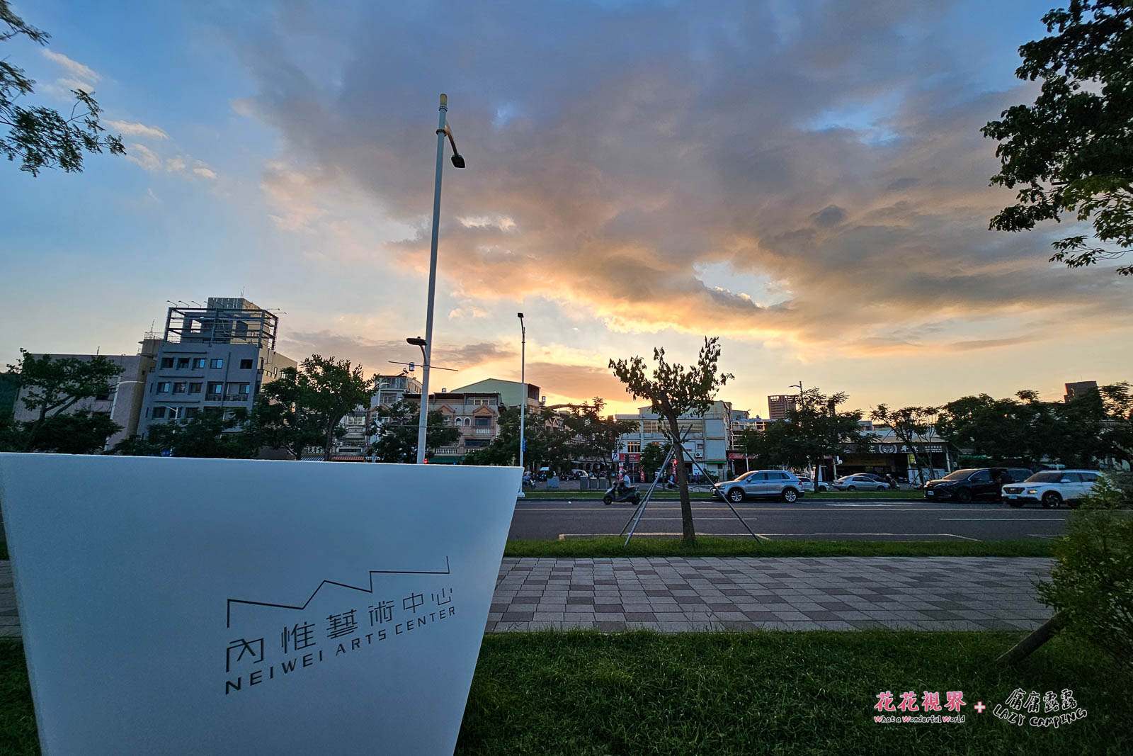 肉眼看到的夕陽光影比相片更美。