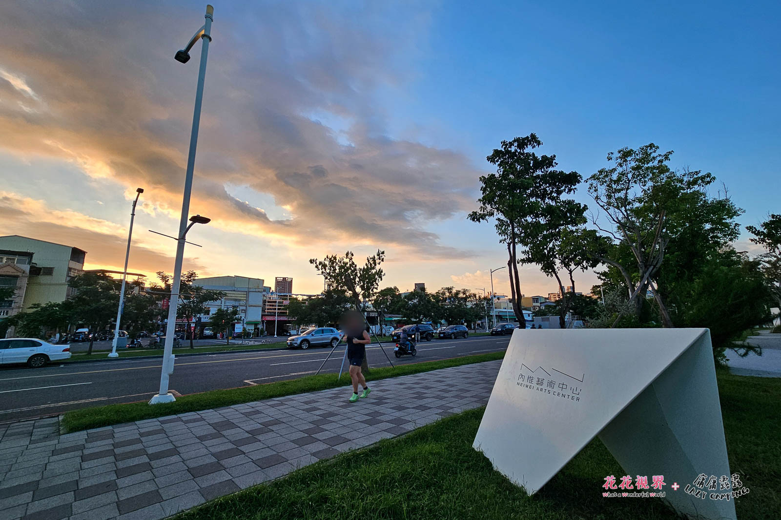 羨慕這裡的居民可以在這麼舒適的環境裡慢跑。