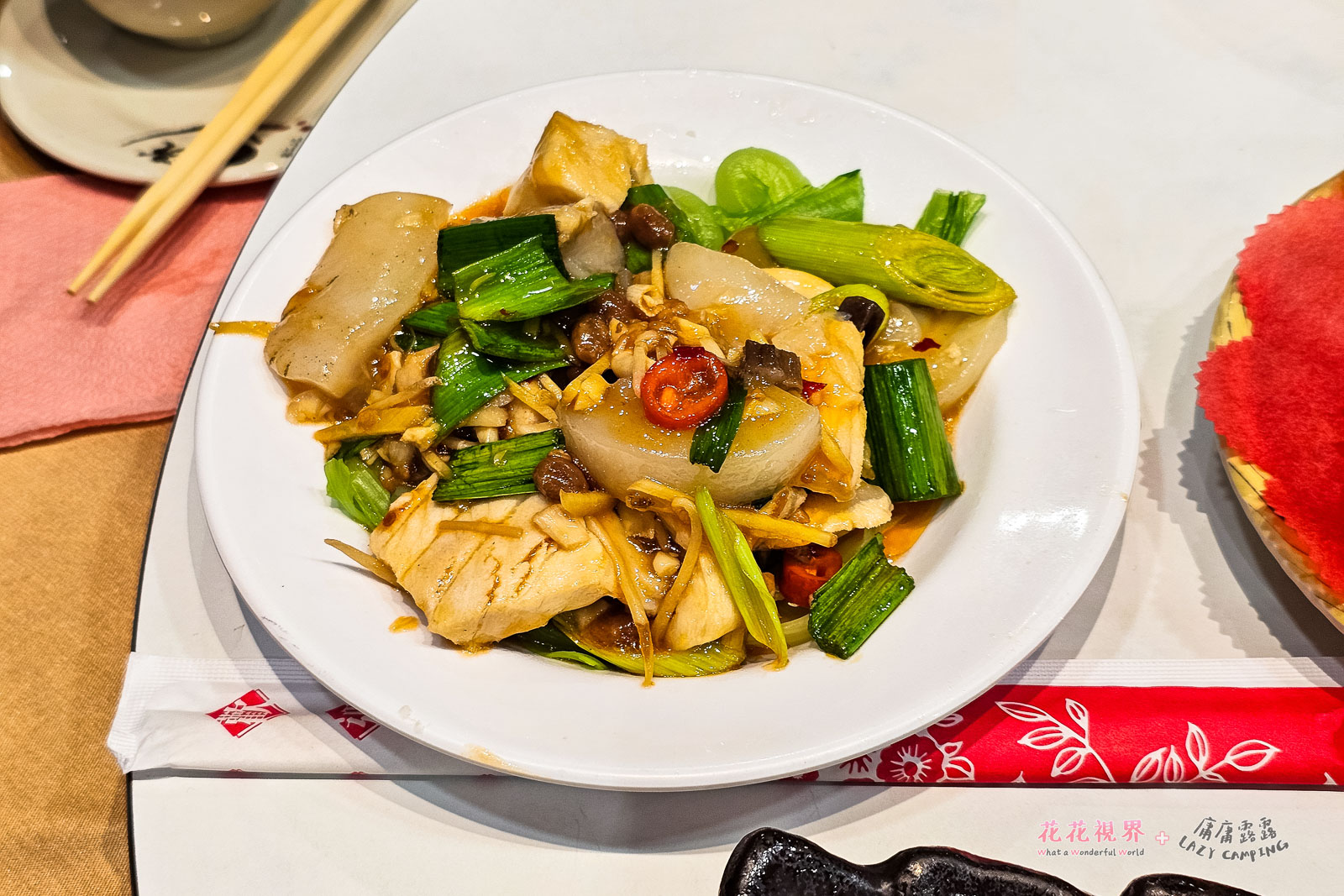 蒜苗鯊魚肉