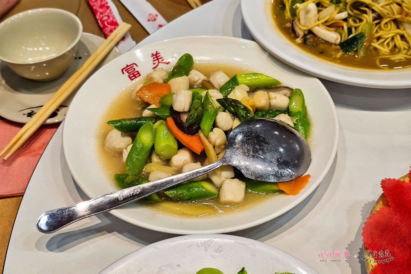 小干貝炒蘆筍