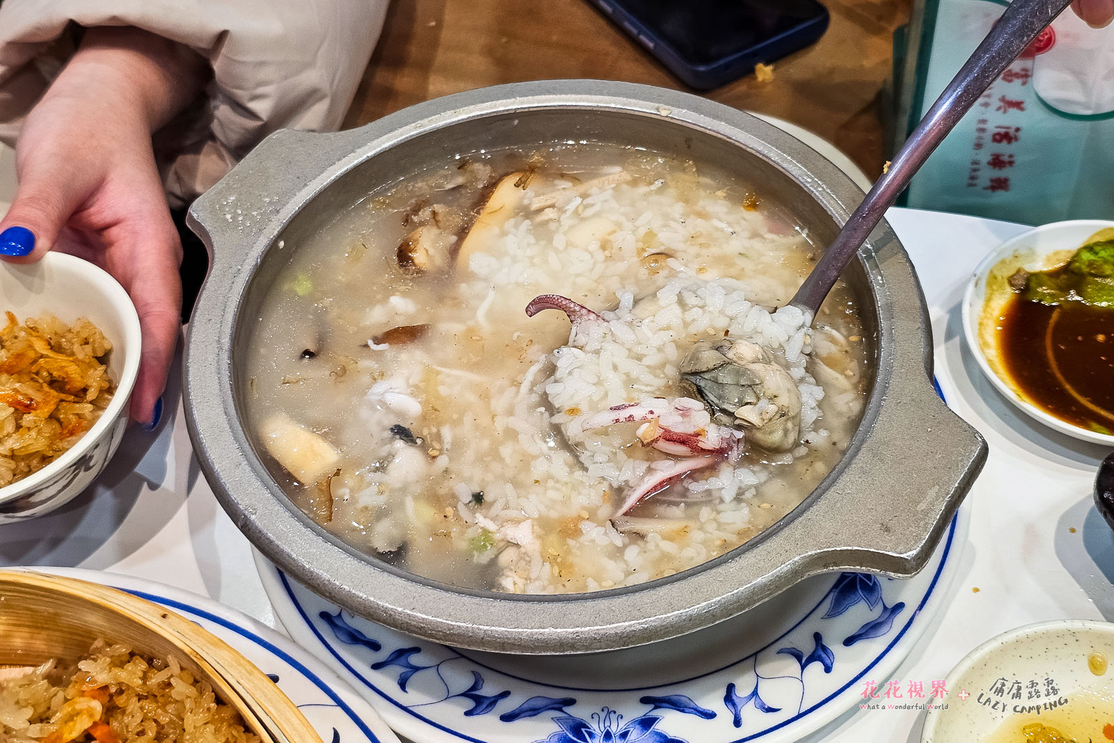 海鮮粥
