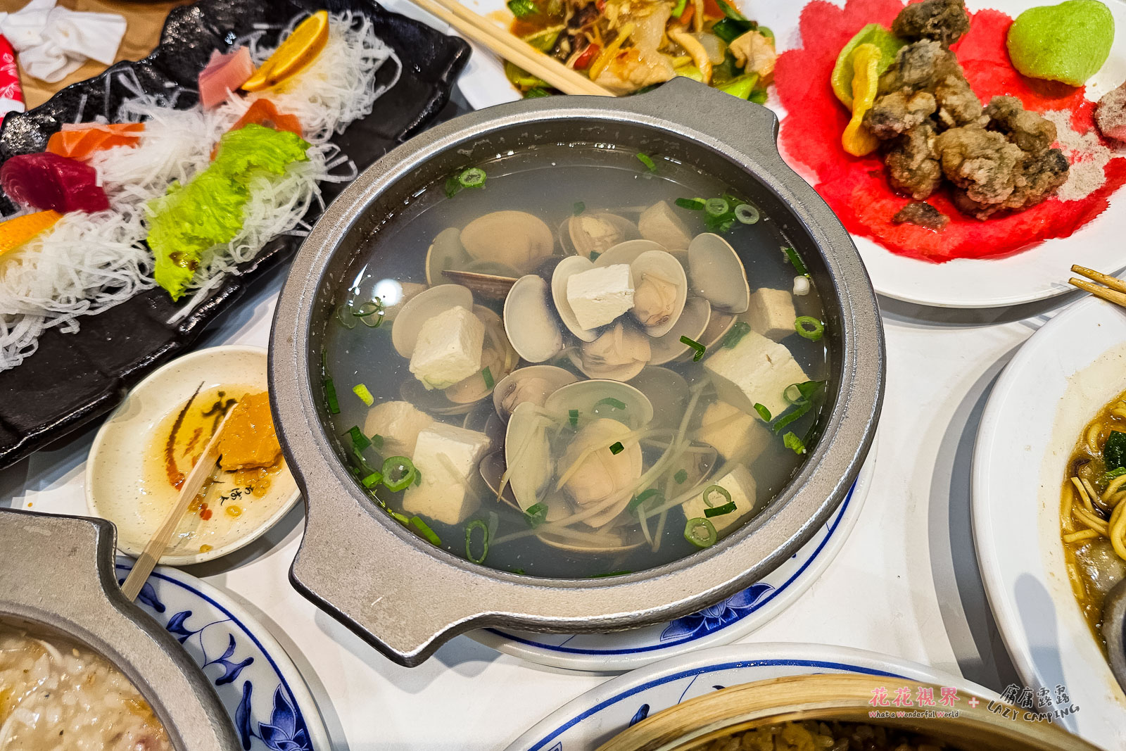 蛤蜊湯