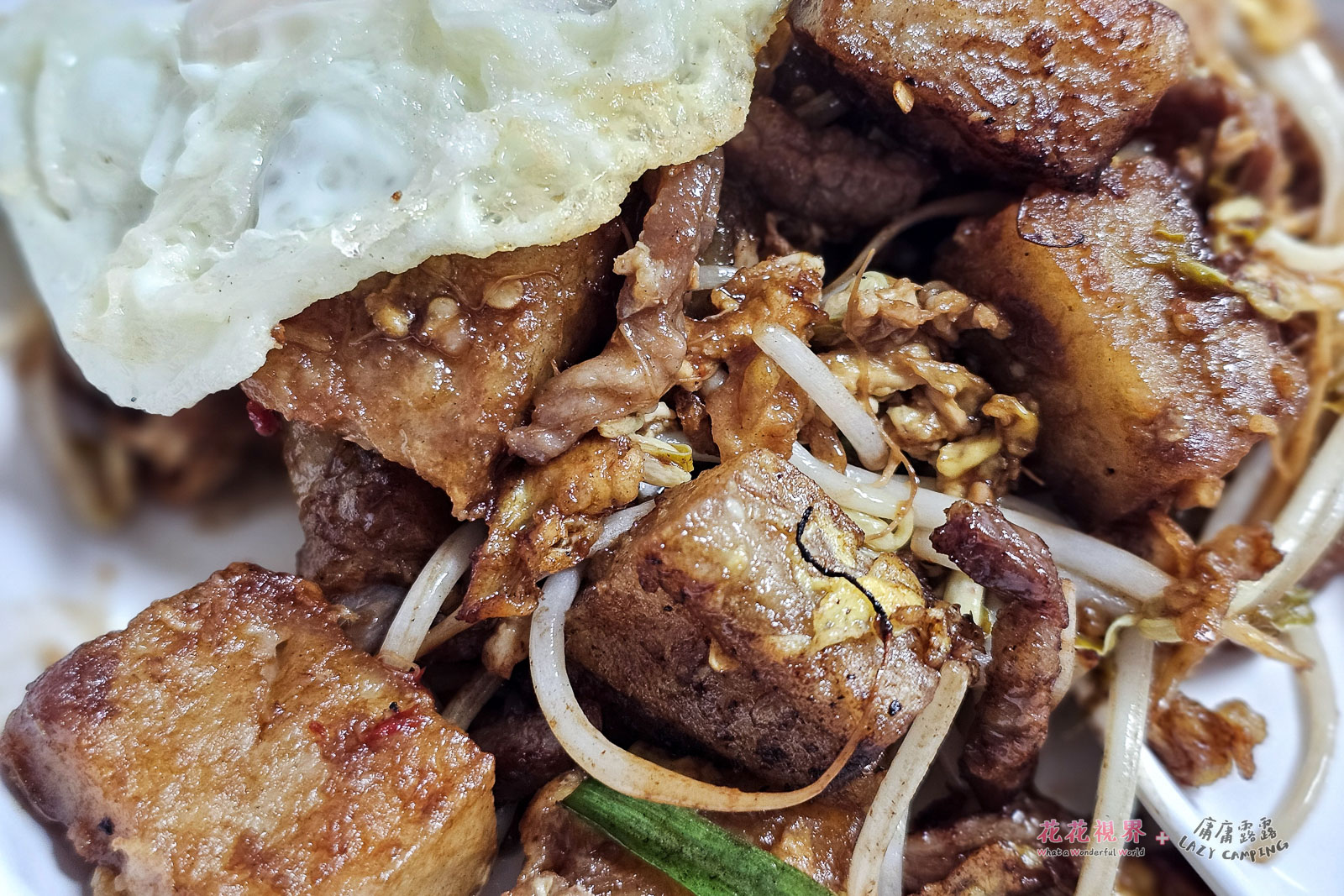 蘿蔔糕的表面煎得酥脆焦香