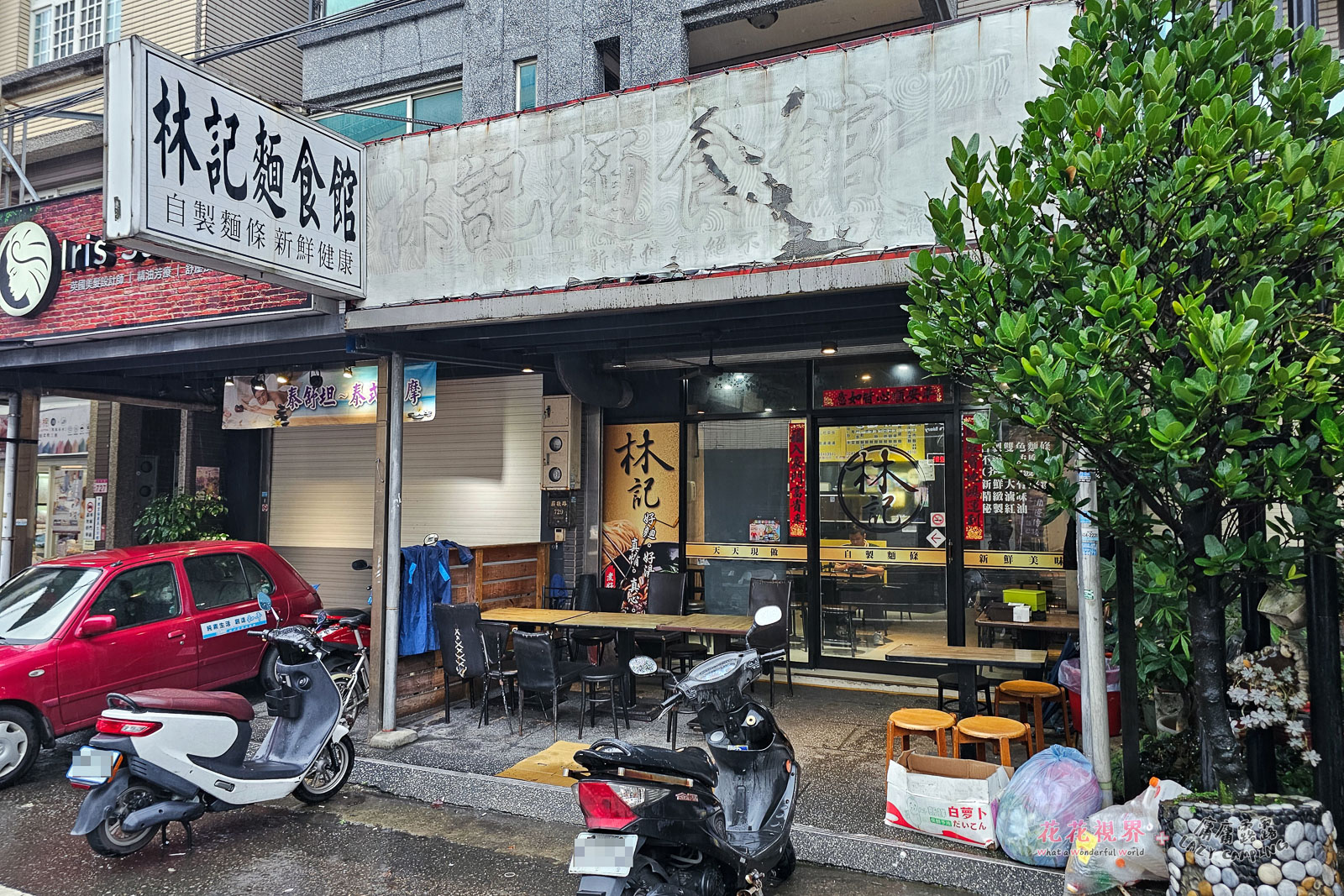 戶外座位區,進門口前右手邊有菜單,分內用跟外帶。