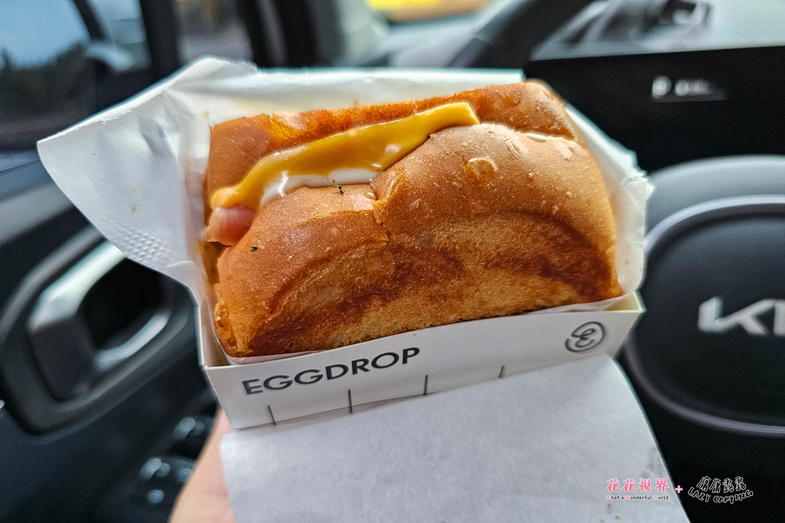 EGGDROP蛋吐司非常美味