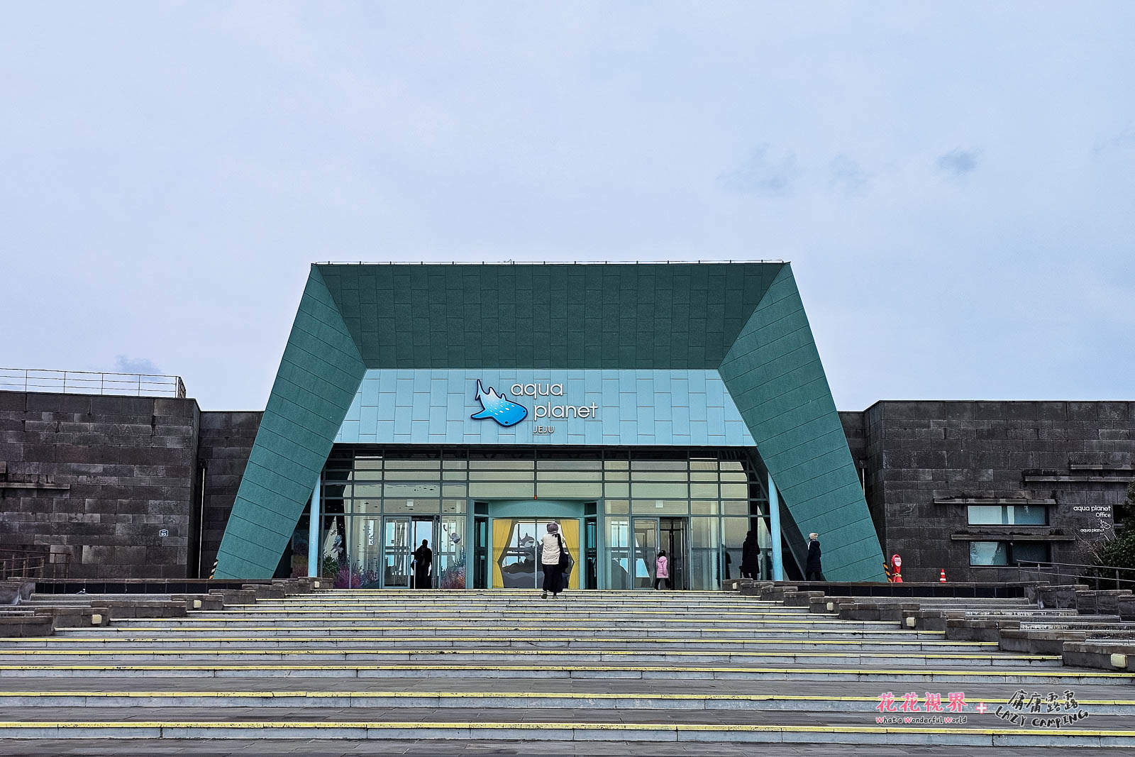 濟洲水上星球海洋館