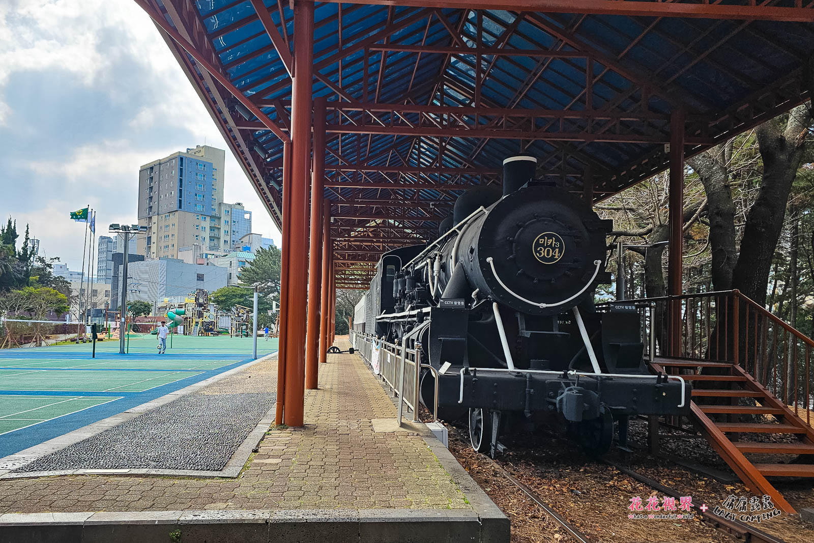 我自己去逛的「三無公園」