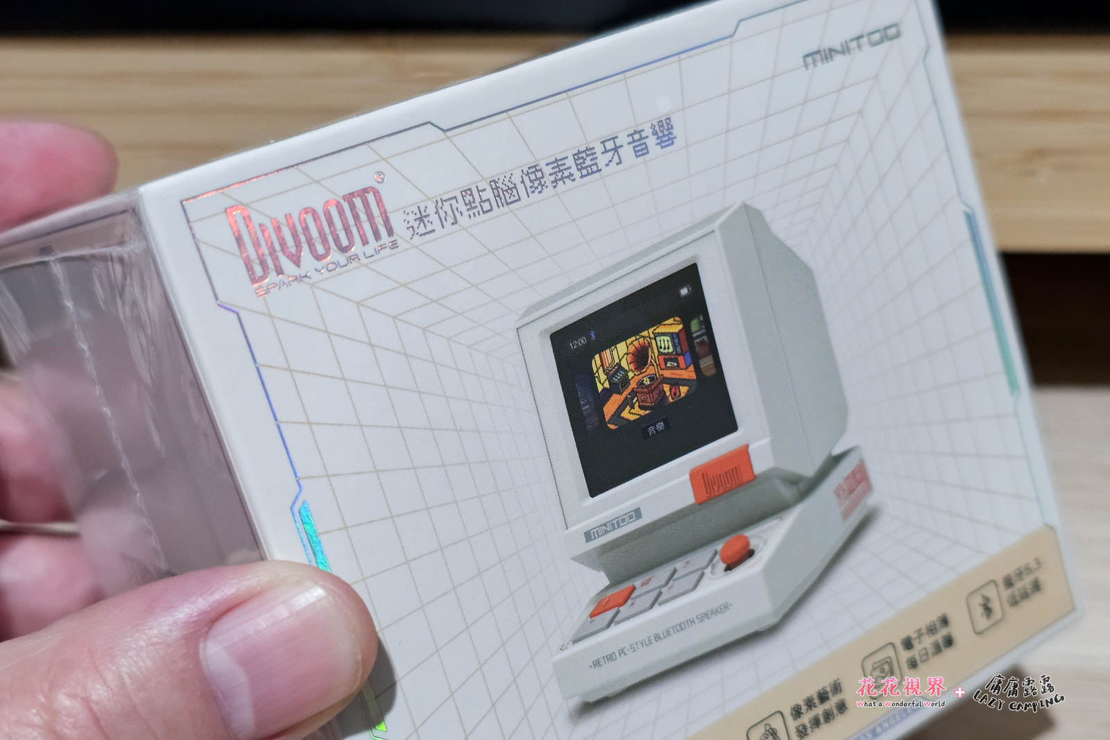 產品名稱。