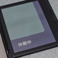 電子書閱讀器：Kobo Libra Colour